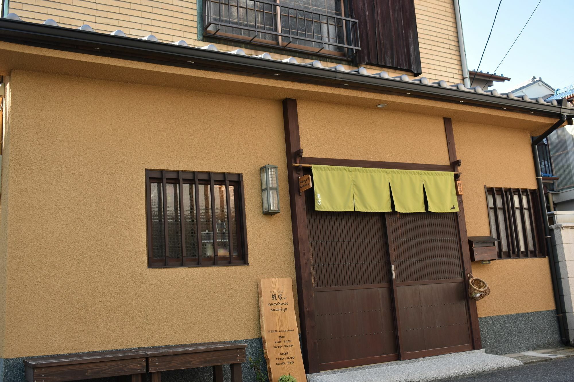 ゲストハウス君彩家 Kimidoriya Osaka Buitenkant foto
